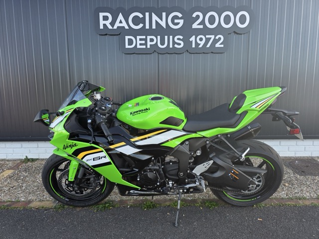 Kawasaki ZX-6R 2025 – 3