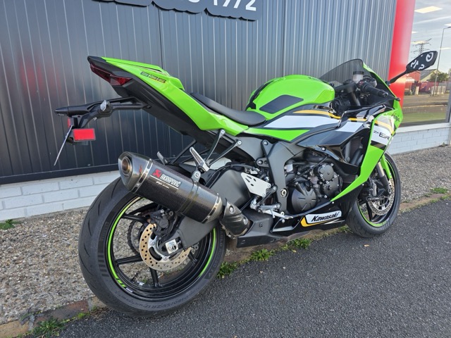 Kawasaki ZX-6R 2025 – 5