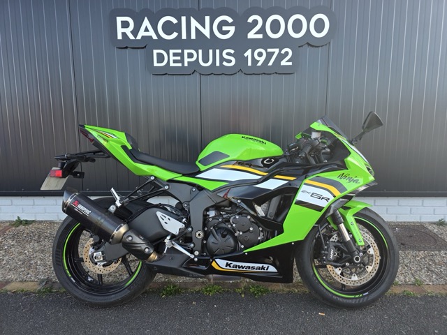 Kawasaki ZX-6R 2025 - 6